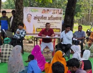  पंडो जनजाति के उत्थान हेतु मुख्यमंत्री विष्णु देव साय का विशेष प्रयास