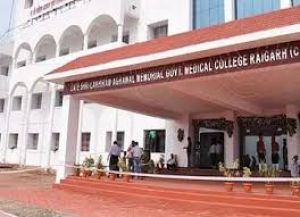  मुख्यमंत्री श्री साय की पहल पर स्व. लखीराम अग्रवाल स्मृति  चिकित्सा महाविद्यालय में पीजी के दो नये कोर्स को मंजूरी