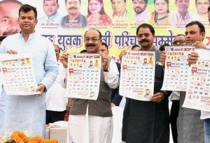 सामाजिक बुराईयों को दूर करना हम सब की जिम्मेदारी - साव