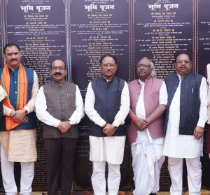  मुख्यमंत्री विष्णुदेव साय ने मुख्यमंत्री अन्न कोष योजना का किया शुभारंभ