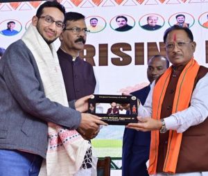 छत्तीसगढ़ के प्रतिभाशाली युवाओं के पास बिज़नेस आइडिया की कमी नहीं: सरकार ने तैयार किया युवा उद्यमियों के लिए सपोर्ट सिस्टम - मुख्यमंत्री श्री साय छत्तीसगढ़ के प्रतिभाशाली युवाओं के पास बिज़नेस आइडिया की कमी नहीं: सरकार ने तैयार किया युवा उद्यमियों के लिए सपोर्ट सिस्टम - मुख्यमंत्री श्री साय