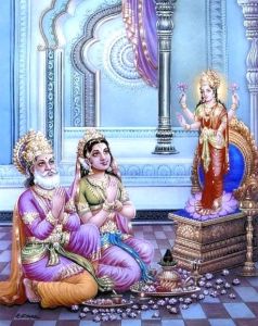 महालक्ष्मी वरदान दिवस 14 दिसंबर को - कन्हैया महालक्ष्मी वरदान दिवस 14 दिसंबर को - कन्हैया