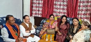 केंद्रीय स्वास्थ्य मंत्री श्री नड्डा ने पूर्व राज्यसभा सदस्य स्व गोपाल व्यास के परिजनों से की मुलाकात केंद्रीय स्वास्थ्य मंत्री श्री नड्डा ने पूर्व राज्यसभा सदस्य स्व गोपाल व्यास के परिजनों से की मुलाकात