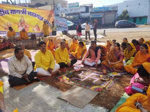 वैदिक मंत्रों के साथ गायत्री महायज्ञ के लिए हुआ भूमिपूजन