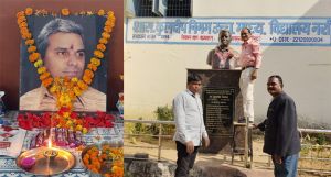 स्व. कुलदीप निगम की पुण्य तिथि पर वृद्धाश्रम, बालगृह में फल वितरण                        