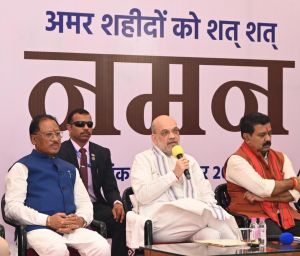  जवानों की शहादत व्यर्थ नहीं जाएगी, नक्सलवाद का करेंगे खात्मा - केंद्रीय गृह मंत्री श्री शाह