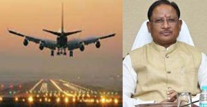 मुख्यमंत्री विष्णुदेव साय की पहल पर छत्तीसगढ़ में तेजी से हो रहा है हवाई सेवाओं का विस्तार मुख्यमंत्री विष्णुदेव साय की पहल पर छत्तीसगढ़ में तेजी से हो रहा है हवाई सेवाओं का विस्तार