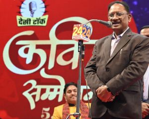  मुख्यमंत्री विष्णु देव साय ने कवि सम्मेलन 5.0 का किया शुभारंभ