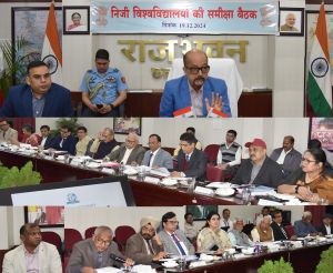  नवाचार, अनुसंधान और स्टार्टअप पर विशेष ध्यान दें विश्वविद्यालय - श्री डेका