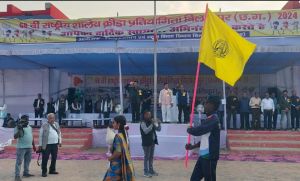  68वीं राष्ट्रीय शालेय क्रीडा प्रतियोगिता का शुभारंभ
