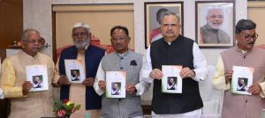   विधानसभा सचिवालय द्वारा प्रकाशित तीन किताबों का विमोचन