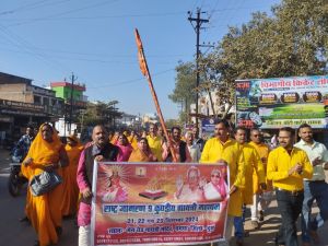 धमधा में तीन दिवसीय गायत्री महायज्ञ 21 से, घर-घर दिया पीला चावल