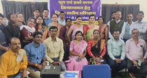  दो दिवसीय युथ एवं इको क्लब प्रशिक्षण कार्यक्रम का आयोजन