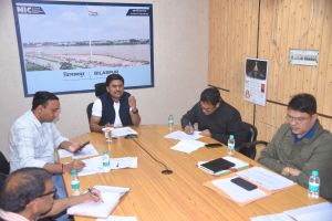 कलेक्टर ने वीसी के जरिए की धान खरीदी की प्रगति की समीक्षा कलेक्टर ने वीसी के जरिए की धान खरीदी की प्रगति की समीक्षा