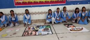 सुशासन सप्ताह पर रंगोली प्रतियोगिता आयोजित सुशासन सप्ताह पर रंगोली प्रतियोगिता आयोजित