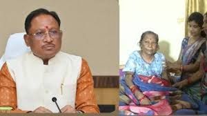 मुख्यमंत्री विष्णुदेव साय की पहल पर एम्स में शुरू हुआ पद्म विभूषण तीजन बाई का इलाज मुख्यमंत्री विष्णुदेव साय की पहल पर एम्स में शुरू हुआ पद्म विभूषण तीजन बाई का इलाज