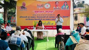 सुशासन सप्ताह अंतर्गत वरिष्ठजन, दिव्यांगजन एवं दिव्यांग खिलाड़ी हुए सम्मानित सुशासन सप्ताह अंतर्गत वरिष्ठजन, दिव्यांगजन एवं दिव्यांग खिलाड़ी हुए सम्मानित