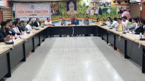 राष्ट्रीय उपभोक्ता दिवस पर जागरूकता कार्यक्रम आयोजित राष्ट्रीय उपभोक्ता दिवस पर जागरूकता कार्यक्रम आयोजित