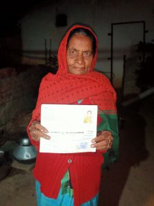 उमा बाई को पैसे के लिए अब किसी के पास हाथ फैलाने की जरूरत नहीं उमा बाई को पैसे के लिए अब किसी के पास हाथ फैलाने की जरूरत नहीं