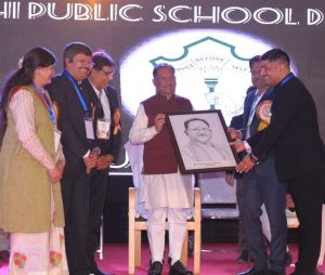 आधुनिक ज्ञान विज्ञान के साथ ही स्कूली बच्चे प्राचीन सांस्कृतिक ज्ञान और मूल्यों से भी हों परिचित - मुख्यमंत्री आधुनिक ज्ञान विज्ञान के साथ ही स्कूली बच्चे प्राचीन सांस्कृतिक ज्ञान और मूल्यों से भी हों परिचित - मुख्यमंत्री