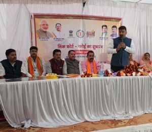  मुख्यमंत्री की घोषणा पर जिला प्रशासन ने किया तेजी से अमल