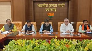 भाजपा संगठन पर्व चुनाव बैठक भाजपा मुख्यालय कुशाभाऊ ठाकरे परिसर में प्रारंभ