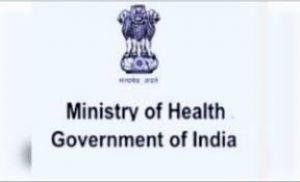  प्रदेश के नौ और स्वास्थ्य संस्थाओं को मिला राष्ट्रीय गुणवत्ता आश्वासन मानक प्रमाण