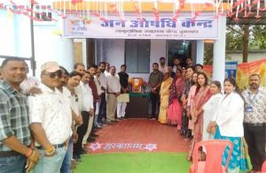  तुमगांव में 'प्रधानमंत्री जनऔषधि केंद्र' का शुभारंभ सस्ती दवाइयों से स्थानीय जनता को मिलेगी राहत