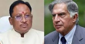  मुख्यमंत्री विष्णुदेव साय ने पद्मविभूषण रतन टाटा की जयंती पर उन्हें किया नमन 