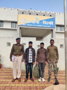 12.130 किलोग्राम गांजा के साथ दो आरोपी गिरफ्तार