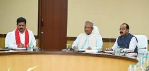  मंत्रिपरिषद की बैठक 30 दिसम्बर को