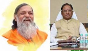  मुख्यमंत्री ने संत पवन दीवान की जयंती पर उन्हें नमन किया