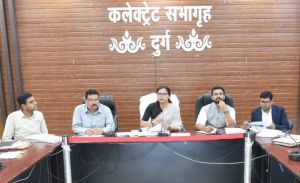 कलेक्टर ने गणतंत्र दिवस के आयोजन हेतु अधिकारियों को दिए आवश्यक दिशा-निर्देश