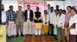  छत्तीसगढ़ सरकार और सामूहिक प्रयास संघर्ष का प्रतिफल 