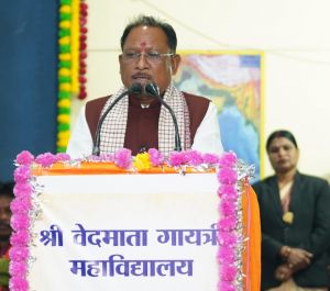  वसुधैव कुटुम्बकं और देशभक्ति का पाठ पढ़ाती है हमारी सनातन परम्परा : मुख्यमंत्री विष्णुदेव साय