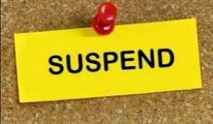 अनियमितता पर मुख्य नगर पालिका अधिकारी निलंबित