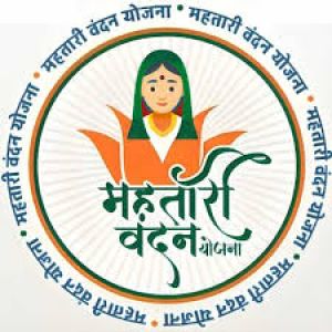  महतारी वंदन योजना की 11वीं किस्त जारी