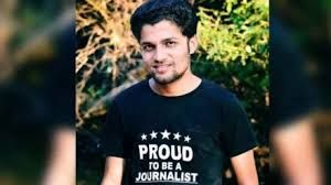 पत्रकार मुकेश चंद्रकार की हत्या के मामले की जांच के लिए एसआईटी गठित 
