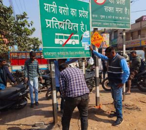  राजधानी के 15 प्रमुख चौक-चौराहों में ट्रैफिक होगा दुरूस्त, व्यस्तम मार्गाें से अतिक्रमण हटाकर बढ़ाई चौड़ाई