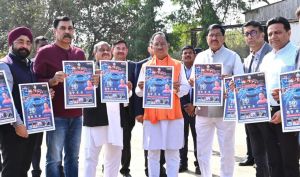   मुख्यमंत्री विष्णु देव साय ने ऑटोएक्सपो 2025 के पोस्टर का किया विमोचन