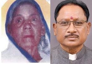  मुख्यमंत्री श्री साय ने समाजसेविका पद्मश्री राजमोहिनी की पुण्यतिथि पर उन्हें किया नमन