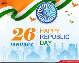  गणतंत्र दिवस मुख्य समारोह आयोजन के लिए अधिकारियों को दी गई जिम्मेदारी