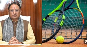 नए साल में खिलाड़ियों को टेनिस और हॉकी अकादमी की सौगात नए साल में खिलाड़ियों को टेनिस और हॉकी अकादमी की सौगात