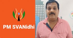 प्रधानमंत्री स्वनिधि योजनाः स्ट्रीट वेंडर्स के लिए बनी वरदान, व्यवसाय बढ़ाने में बन रही मददगार प्रधानमंत्री स्वनिधि योजनाः स्ट्रीट वेंडर्स के लिए बनी वरदान, व्यवसाय बढ़ाने में बन रही मददगार