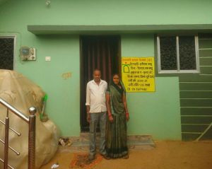 प्रधानमंत्री आवास योजना से हरीप्रसाद को मिला अपने सपनों का आशियाना प्रधानमंत्री आवास योजना से हरीप्रसाद को मिला अपने सपनों का आशियाना