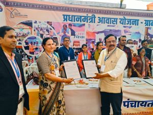 एनआईटी और पंचायत और ग्रामीण विकास विभाग , छत्तीसगढ़ सरकार के बीच एमओयू पर हस्ताक्षर एनआईटी और पंचायत और ग्रामीण विकास विभाग , छत्तीसगढ़ सरकार के बीच एमओयू पर हस्ताक्षर