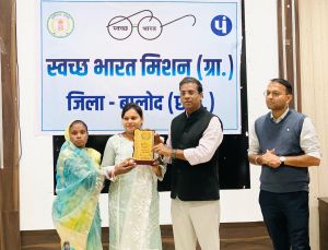 ग्राम के विकास में स्वच्छाग्राहियों की भूमिका अत्यंत महत्वपूर्ण: सीईओ डॉ. कन्नौजे ग्राम के विकास में स्वच्छाग्राहियों की भूमिका अत्यंत महत्वपूर्ण: सीईओ डॉ. कन्नौजे