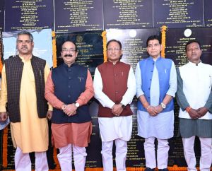 सिंचाई पम्प के लिए निःशुल्क विद्युत सहायता योजना का नाम अब डॉ खूबचंद बघेल किसान विद्युत सहायता योजना : मुख्यमंत्री  