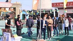 प्रयागराज कुंभ स्थित छत्तीसगढ़ पवेलियन में राष्ट्रीय ध्वज फहराया गया प्रयागराज कुंभ स्थित छत्तीसगढ़ पवेलियन में राष्ट्रीय ध्वज फहराया गया