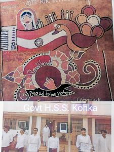 जागो मतदाता जाबो कार्यक्रम में मतदाताओं को जागरूक करने हेतु जागरूकता अभियान जागो मतदाता जाबो कार्यक्रम में मतदाताओं को जागरूक करने हेतु जागरूकता अभियान